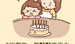 母亲节感人视频,母亲节感人视频温情回顾