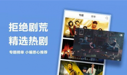 99精品国产视频,盘点年度热门影视佳作