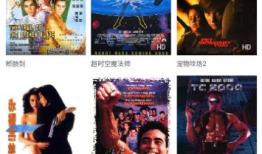 3p免费视频,揭秘热门娱乐新趋势